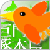 巨門星